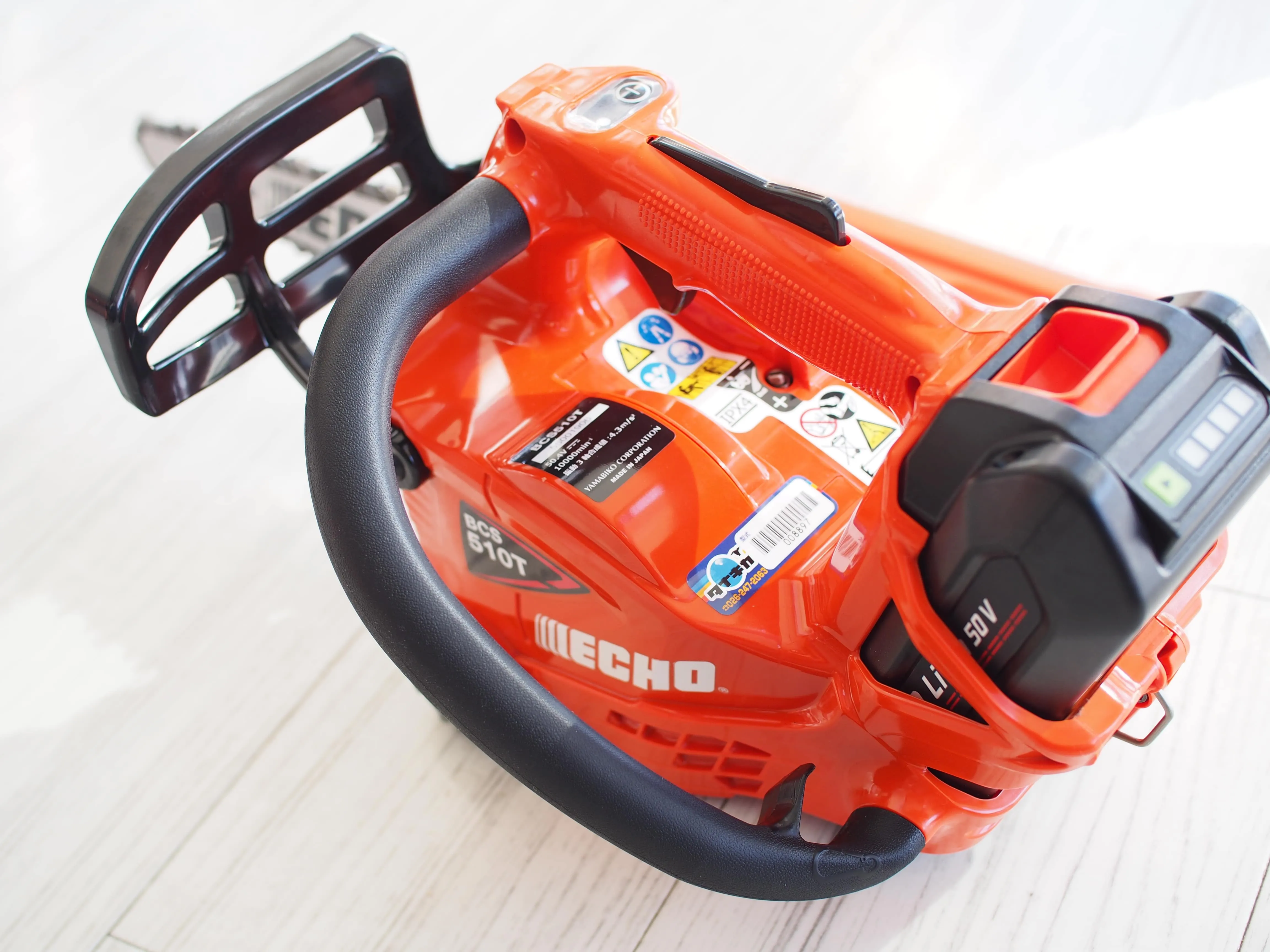 ECHOバッテリー式チェーンソー本体